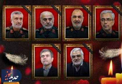 جزئیات مراسم تشییع پیکر فرماندهان شهید تجاوز وحشیانه اسرائیل