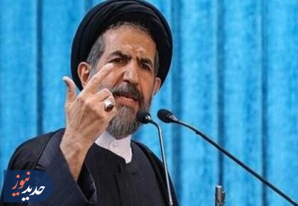 حجت‌الاسلام ابوترابی فرد خطیب این هفته نماز جمعه تهران