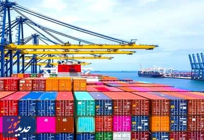 ترخیص ۲۱۰ هزار تن کالای اساسی از گمرک