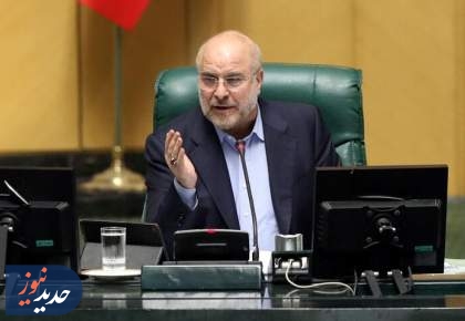 قالیباف: دشمنان شکستی سخت و تاریخی از ملت ایران خوردند