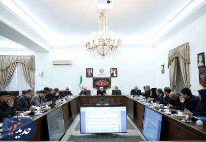 هرگونه افزایش قیمت کالا و خدمات تا اطلاع ثانوی ممنوع شد