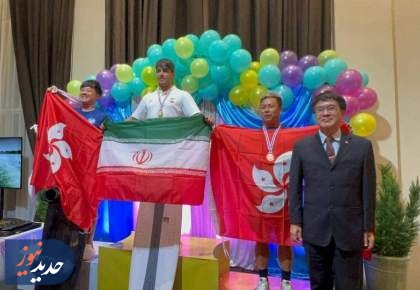 سبحانی، قهرمان اسکی روی آب آسیا شد