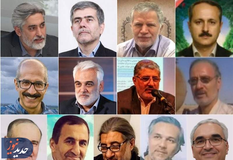 پشت‌پرده حذف فیزیکی دانشمندان هسته‌ای در خاورمیانه