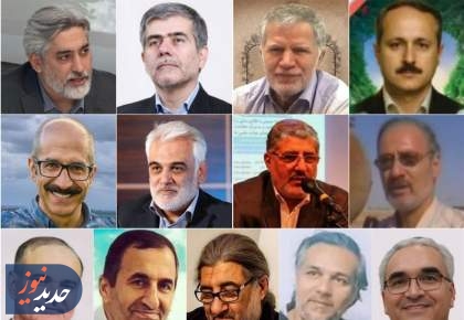 پشت‌پرده حذف فیزیکی دانشمندان هسته‌ای در خاورمیانه