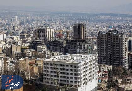 خریداران واقعی بازار مسکن، منتظر کاهش هیجانی قیمت‌ها نباشند