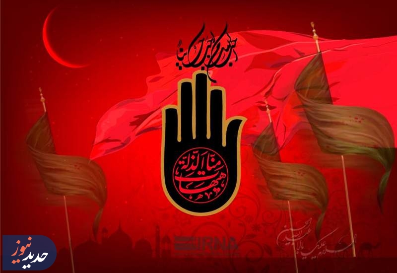 «یوم القدر عاشورا»؛ سروده ای در وصف قیام حسینی + شعر