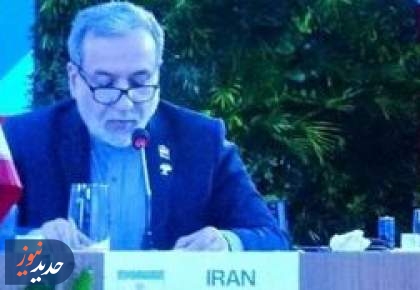 در برابر هر تجاوزی با تمام توان از خود دفاع خواهیم کرد
