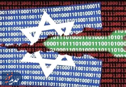سایه سنگین نبرد سایبری بر سر رژیم صهیونیستی در جنگ ۱۲ روزه