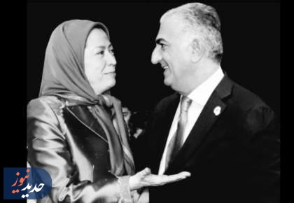 طرح مشترک جریان فتنه با منافقین و رضا پهلوی