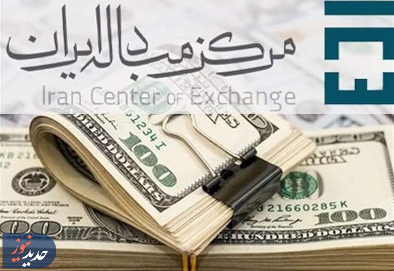 آخرین قیمت‌ها در بازار تجاری/ دلار توافقی چند شد؟