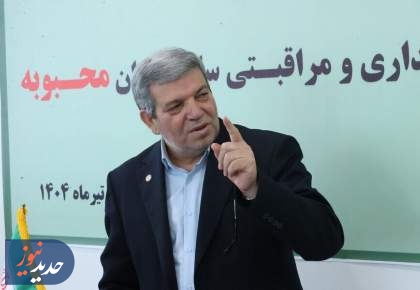 ایران در حال ورود به سالمندی است