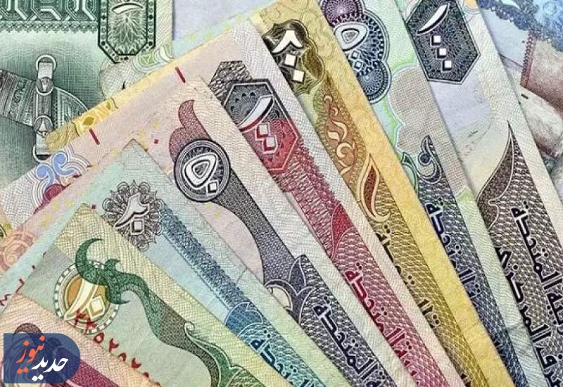 آغاز فروش ارز اربعین از امروز در ۴ بانک عامل