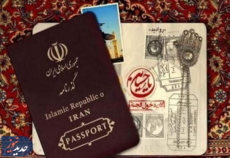 شرایط اخذ گذرنامه اربعین + شرایط سربازان