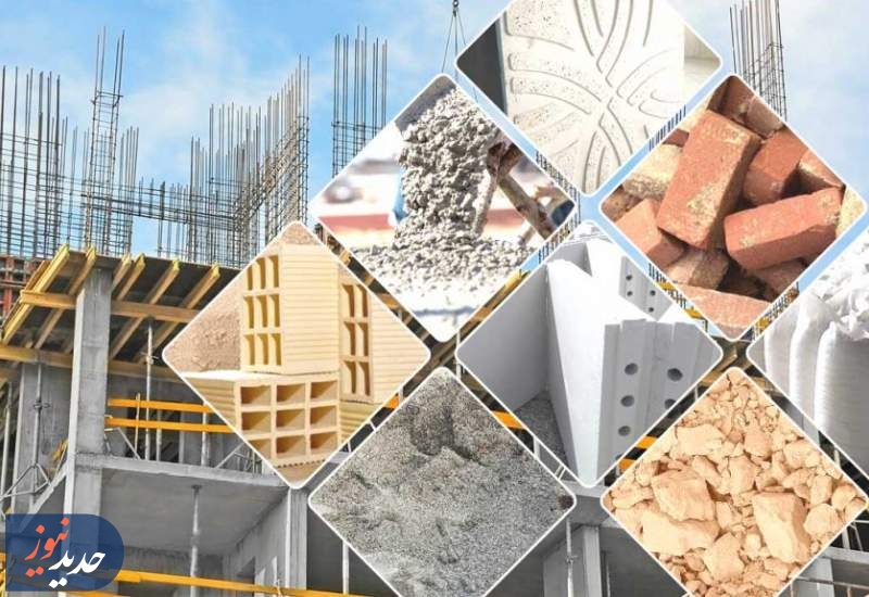 تیر خلاص به ساخت مسکن | افزایش قیمت مصالح ساختمانی