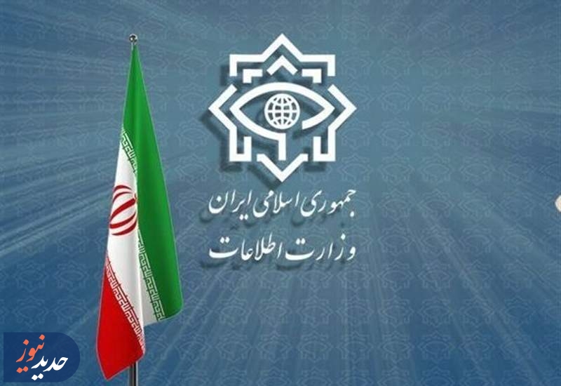 بیانیه وزارت اطلاعات درباره نبرد خاموش با ناتوی اطلاعاتی در جنگ ۱۲روزه