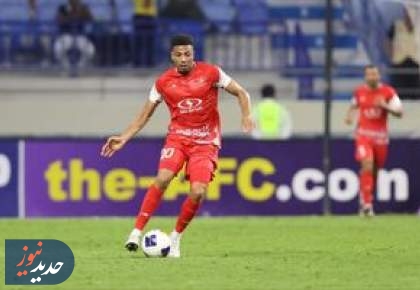 مدافع پرسپولیس در راه لیگ ترکیه