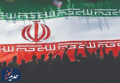 روایت «دفاع اجتماعی» در جنگ ۱۲ روزه؛ میدان خالی از مردم نمی‌ماند