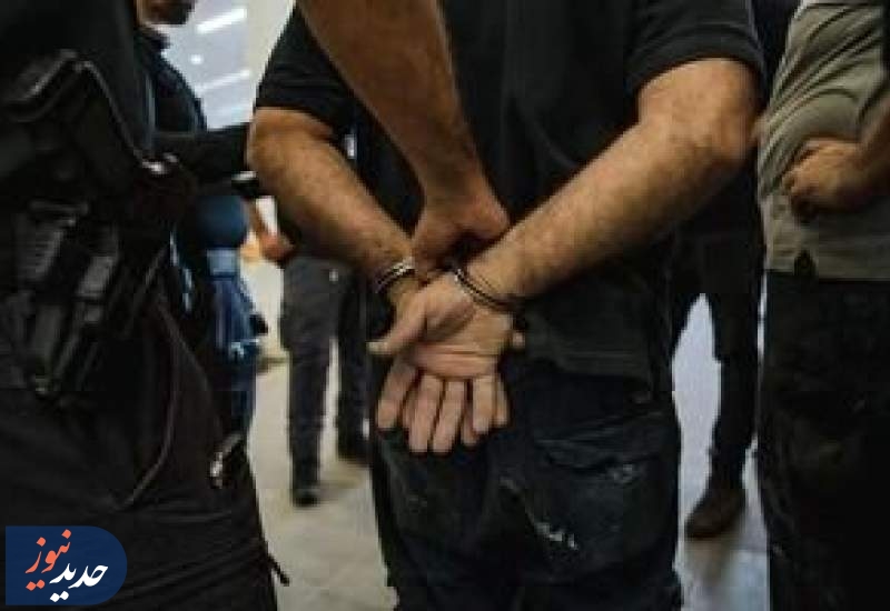 جاسوس موساد اعدام شد + جزئیات