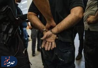 جاسوس موساد اعدام شد + جزئیات