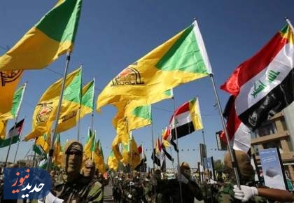 هشدار مشاور رهبر انقلاب درباره پروژه خطرناک آمریکا و اسرائیل