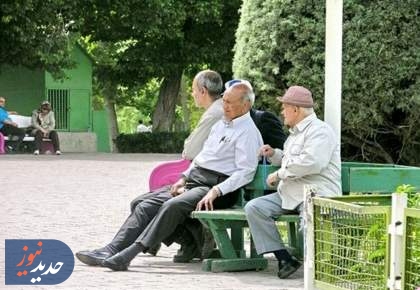 خبر مهم درباره زمان پرداخت مطالبات بازنشستگان