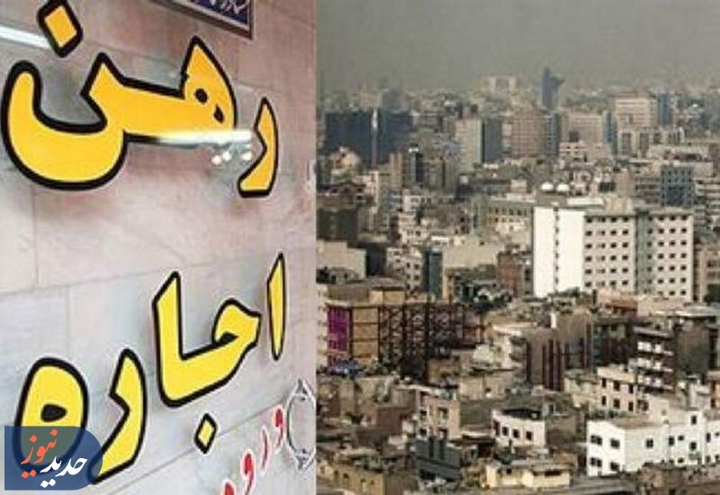 نرخ فقر مستأجران به ۴۰ درصد رسید