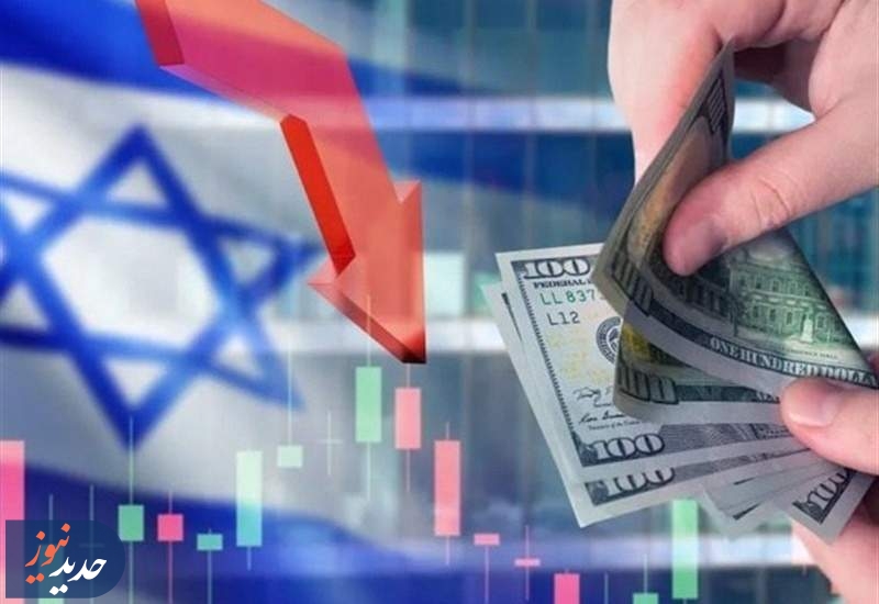 خروج بزرگترین صندوق‌ سرمایه گذاری اروپا از رژیم صهیونیستی