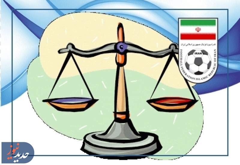 محرومیت تراکتور از یک بازی بدون تماشاگر