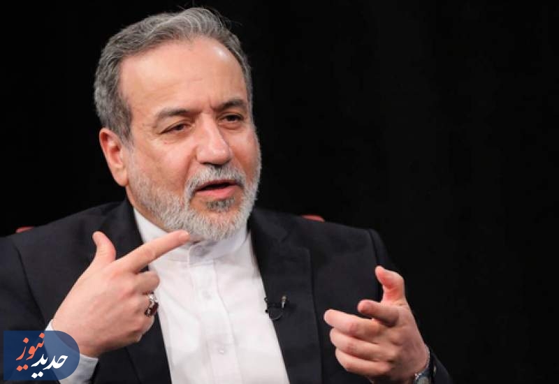 هشدار عراقچی به همتای ارمنستانی درباره راهگذر مرزی