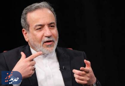 هشدار عراقچی به همتای ارمنستانی درباره راهگذر مرزی