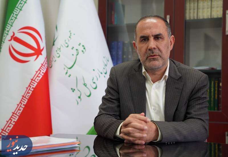 ممنوعیت مدیران چندشغله