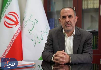 ممنوعیت مدیران چندشغله