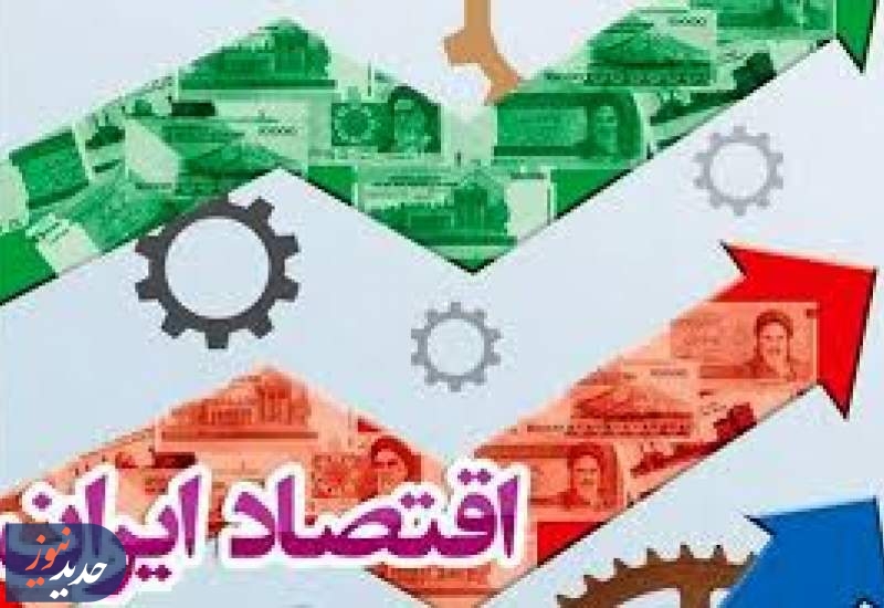 برنامه ویژه اقتصادی دولت در راه است