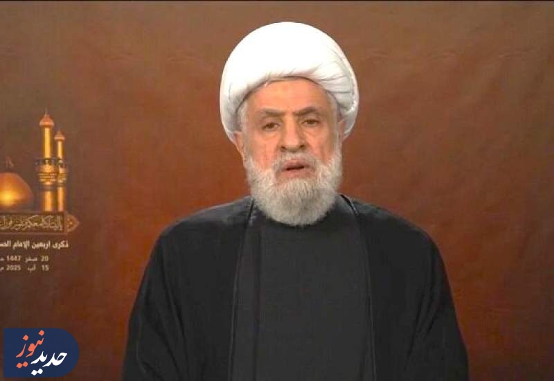 نعیم قاسم: سلاح مان را تحویل نمی دهیم/ کربلایی خواهیم جنگید