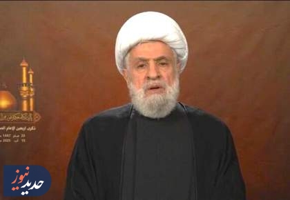 نعیم قاسم: سلاح مان را تحویل نمی دهیم/ کربلایی خواهیم جنگید