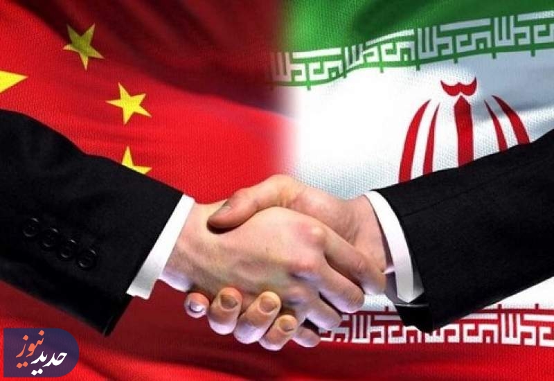 مخالفت پکن با فعال‌شدن مکانیسم ماشه علیه ایران