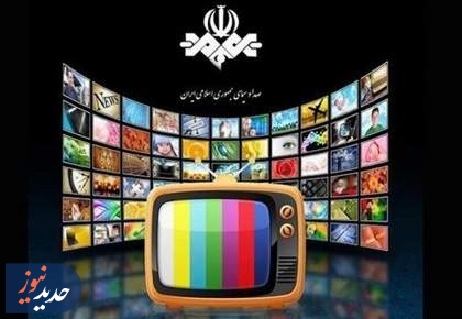 خبر‌های «پشت صحنه»، شنبه ۲۵ مرداد