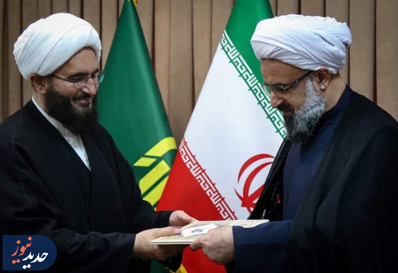 جانشین حجت الاسلام صدیقی در ستاد امر به معروف منصوب شد