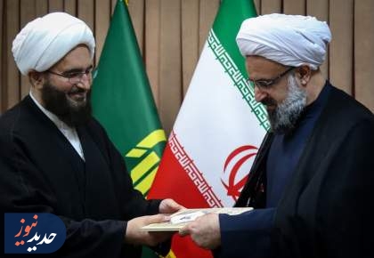 جانشین حجت الاسلام صدیقی در ستاد امر به معروف منصوب شد