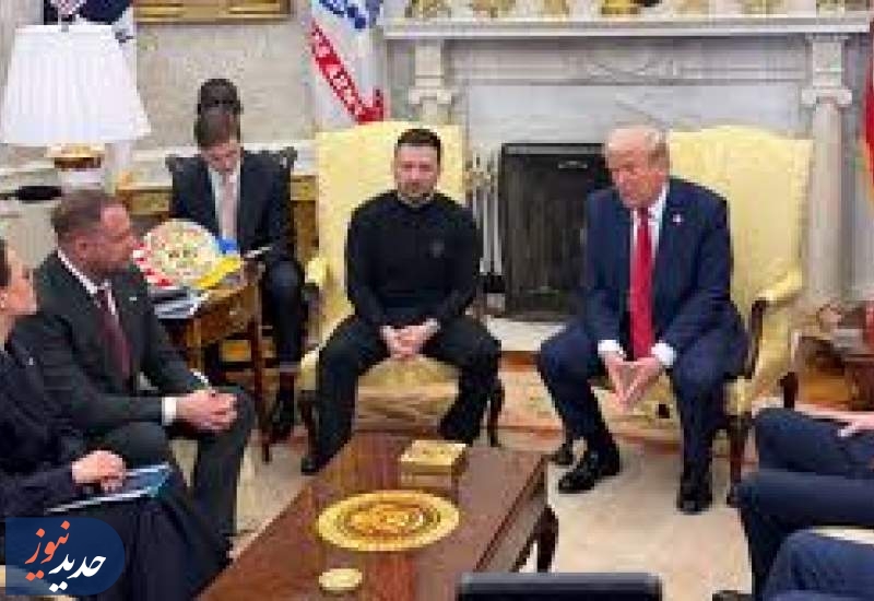 مذاکرات سختی در انتظار زلنسکی در کاخ سفید است
