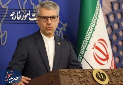 بقائی: هر نوع اختلاف در منطقه فرصتی برای سوءاستفاده قدرت‌هاست