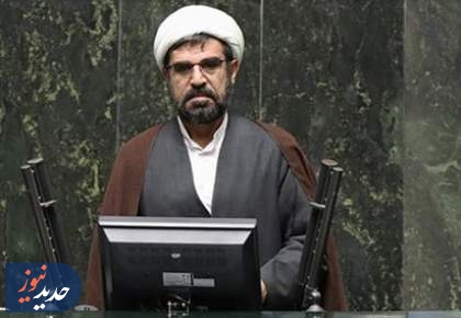 هشدار نماینده مشهد به طالبان!