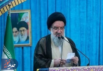 آیت‌الله خاتمی خطیب این هفته نماز جمعه تهران