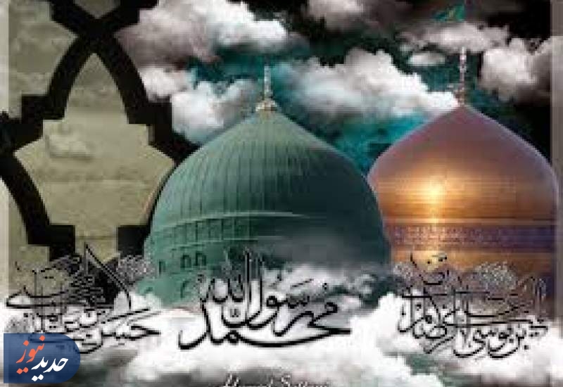 یا رسول الله | این چه شور است که بر پا شده در ارض و سماء