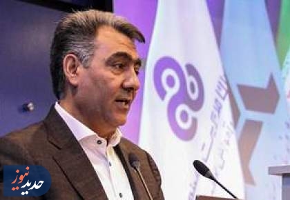 لزوم تدوین رویکردهای جدید منابع انسانی برای مقابله با نوسانات و چالش ها