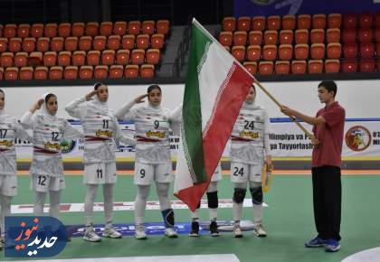 هندبال قهرمانی دختران آسیا؛ پیروزی ایران برابر قرقیزستان