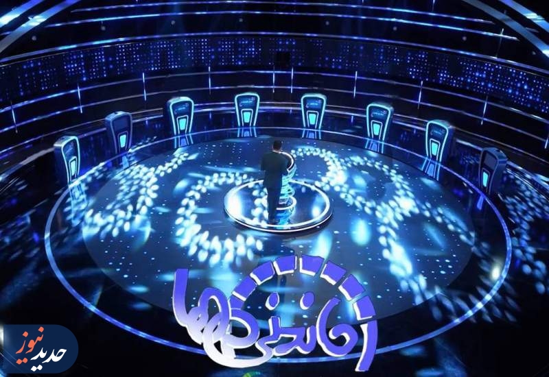 مسابقه تلویزیونی «ماندنی‌ها» از شبکه فراتر