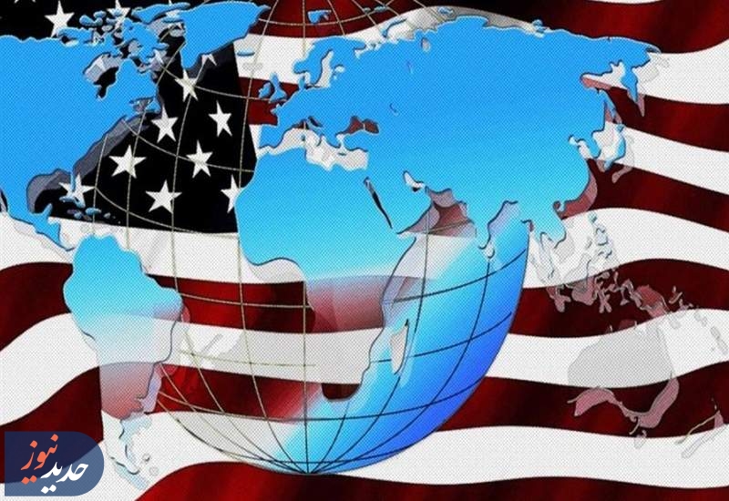 سلطه‌جویی و تسلیم‌سازی؛ الگوی سیاست خارجی آمریکا