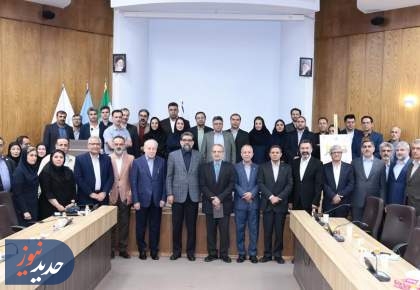 افتتاح اولین دوره آموزشی طرح شناسایی و توسعه مدیران کسب و کار