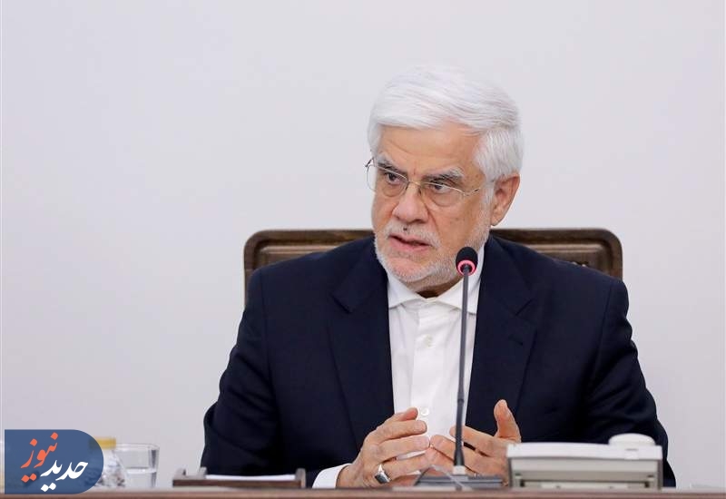 عارف: با گران‌فروشی و عدم عرضه کالا برخورد می‌کنیم